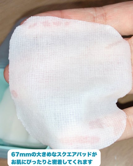 マデカソサイド ブレミッシュパッド/MEDIHEAL/トナーパッドを使ったクチコミ(4枚目)