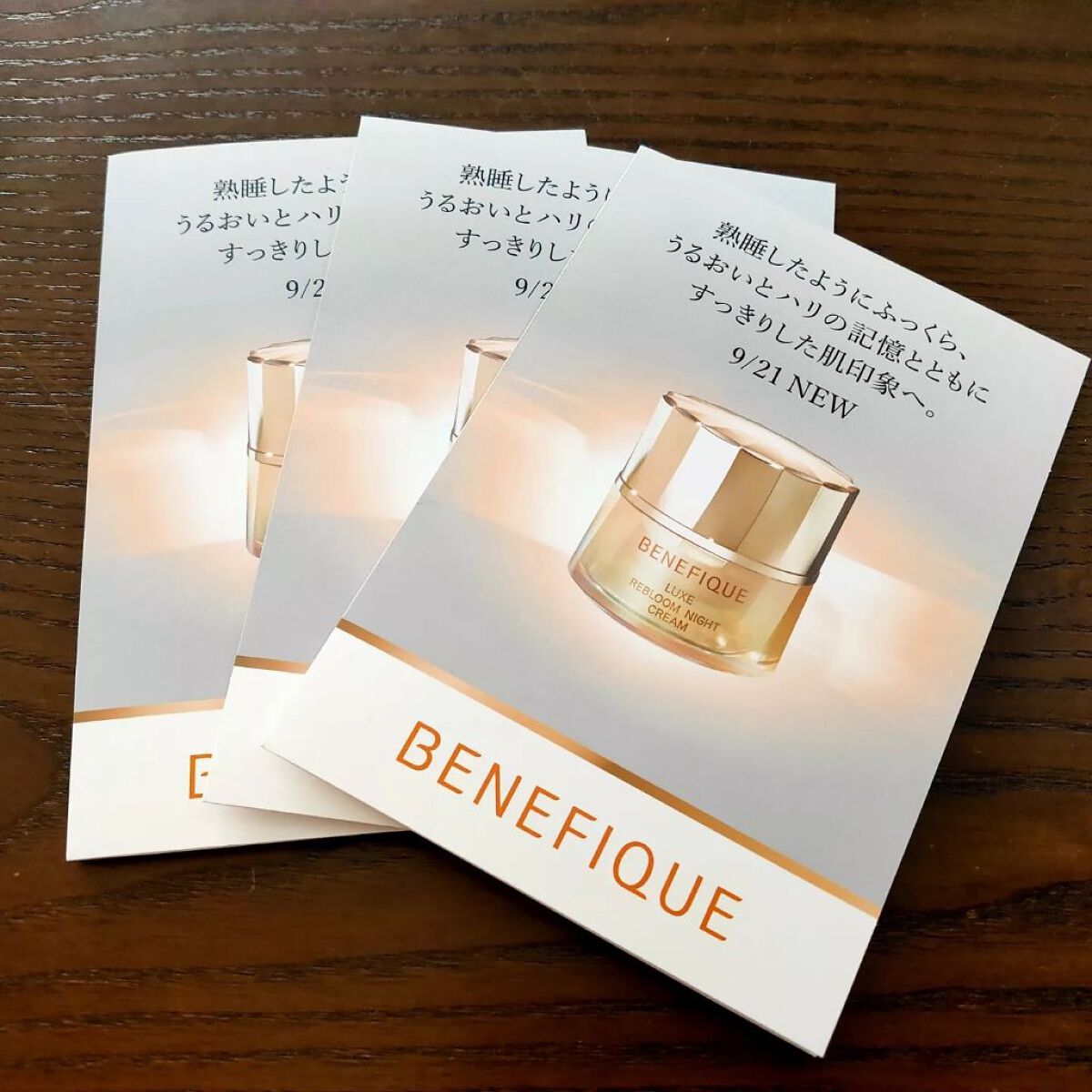 リュクス リブルームナイトクリーム/BENEFIQUE/フェイスクリームを使ったクチコミ（1枚目）