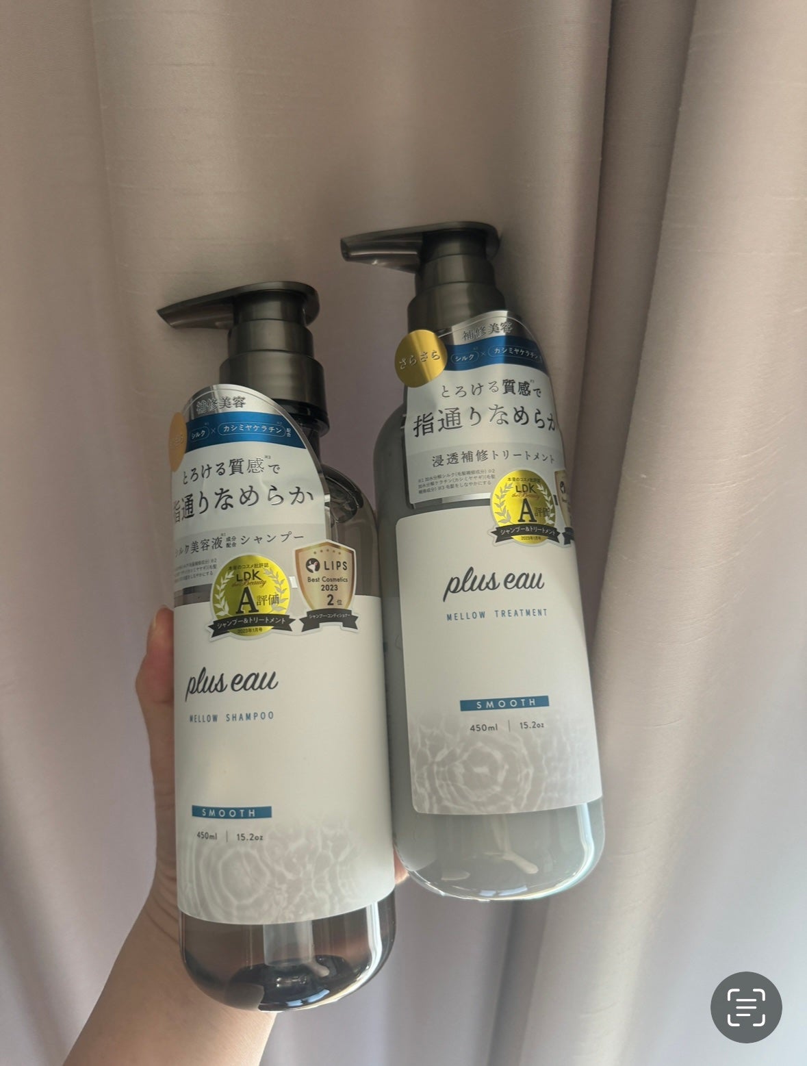 メロウシャンプー/メロウトリートメント/plus eau/市販シャンプーを使ったクチコミ(1枚目)