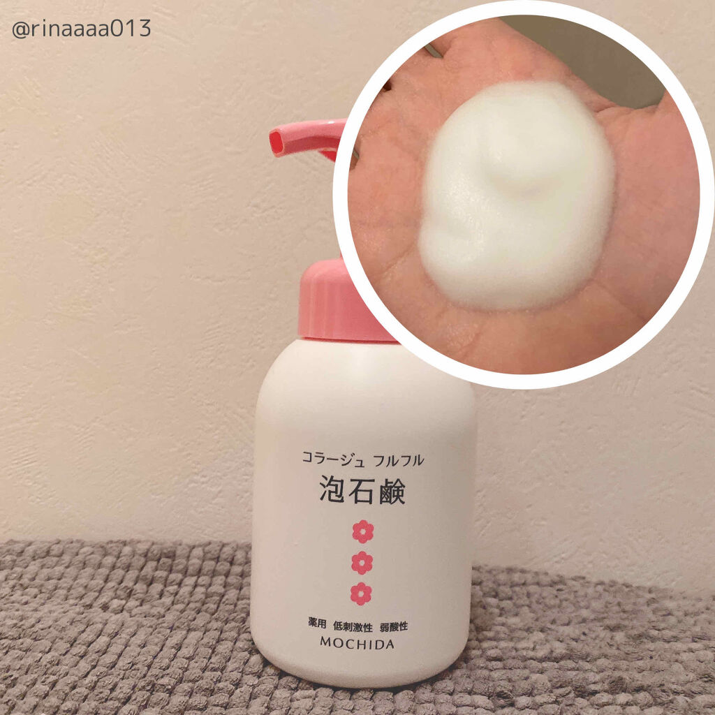 コラージュフルフル 泡石鹸/コラージュ/デリケートゾーンケアを使ったクチコミ（2枚目）