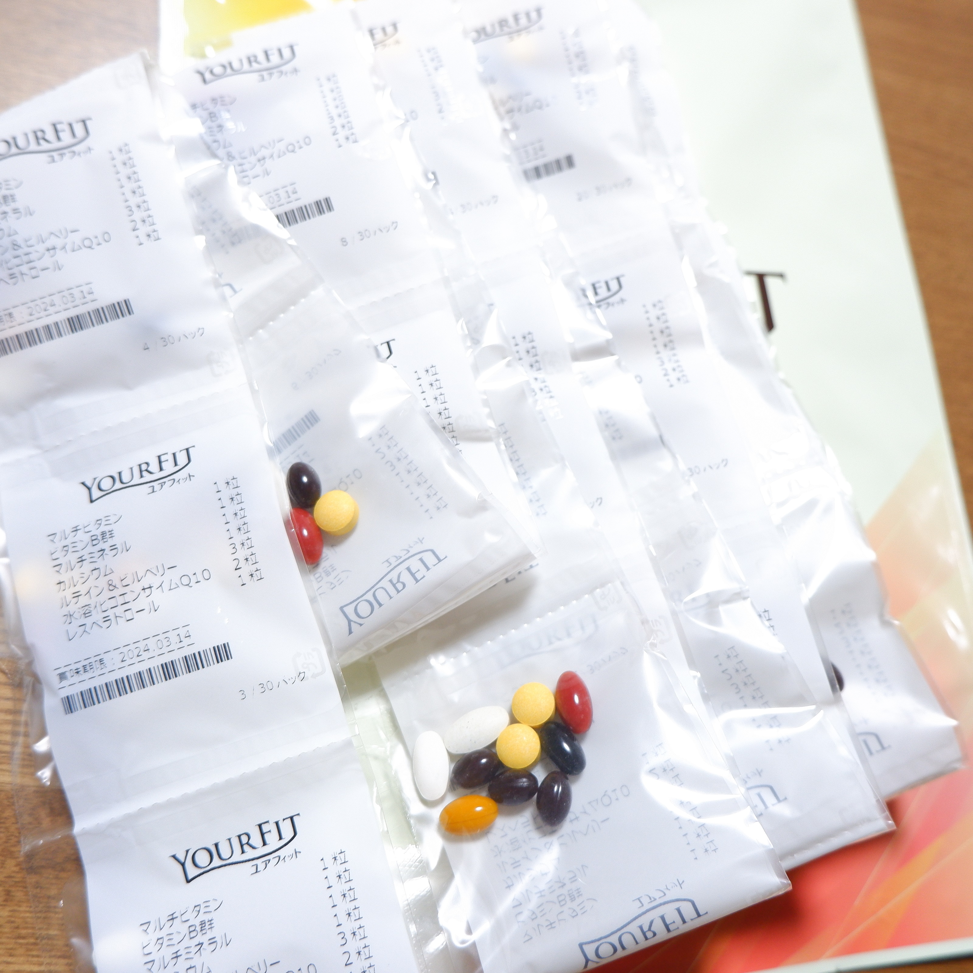 パーソナルサプリメント「YOURFIT」/日清ファルマ/健康サプリメントを使ったクチコミ（2枚目）