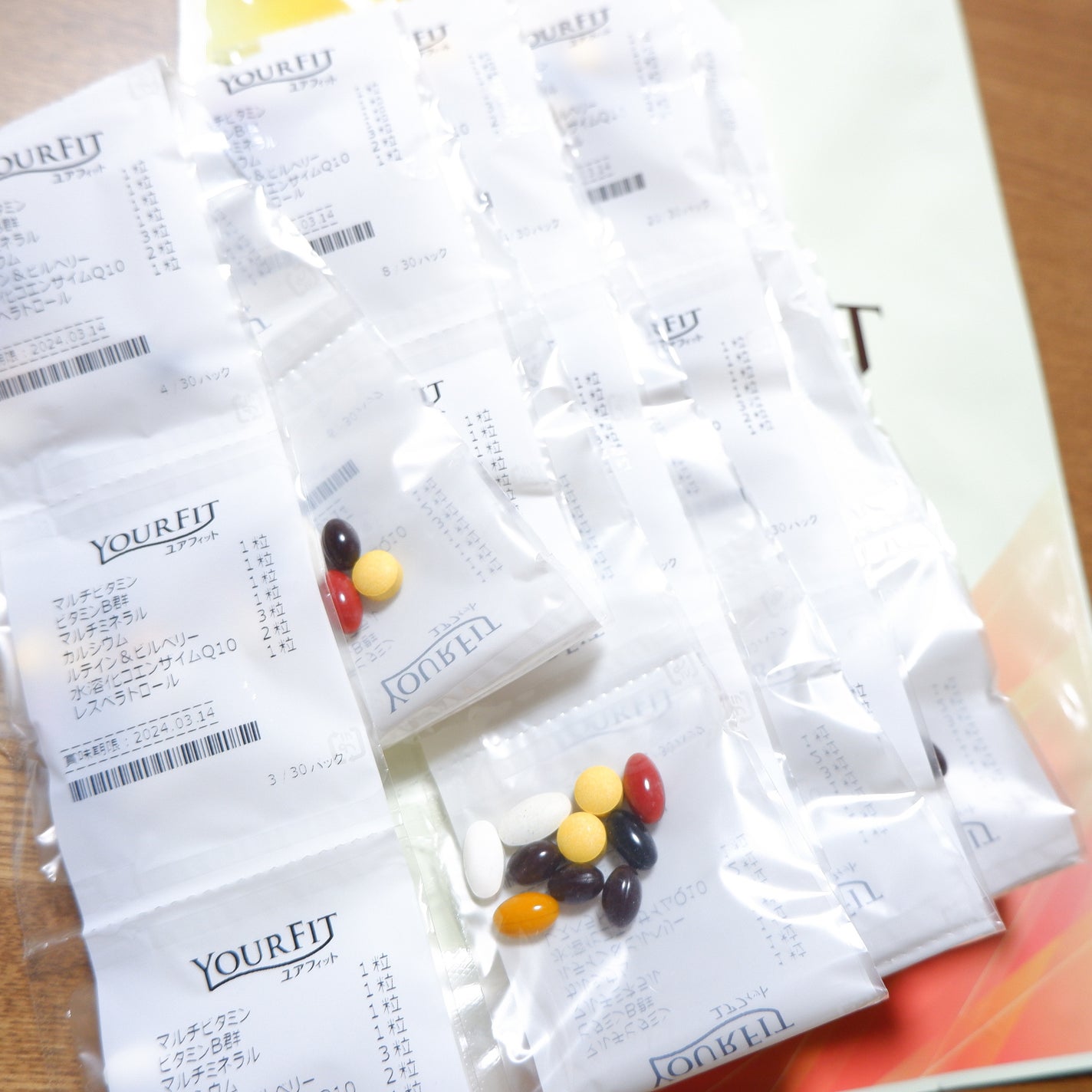 パーソナルサプリメント「YOURFIT」/日清ファルマ/健康サプリメントを使ったクチコミ(2枚目)