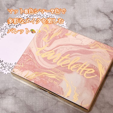 タルトレット Ｅ  アマゾニアンクレイ パレット/tarte/アイシャドウパレットを使ったクチコミ（1枚目）