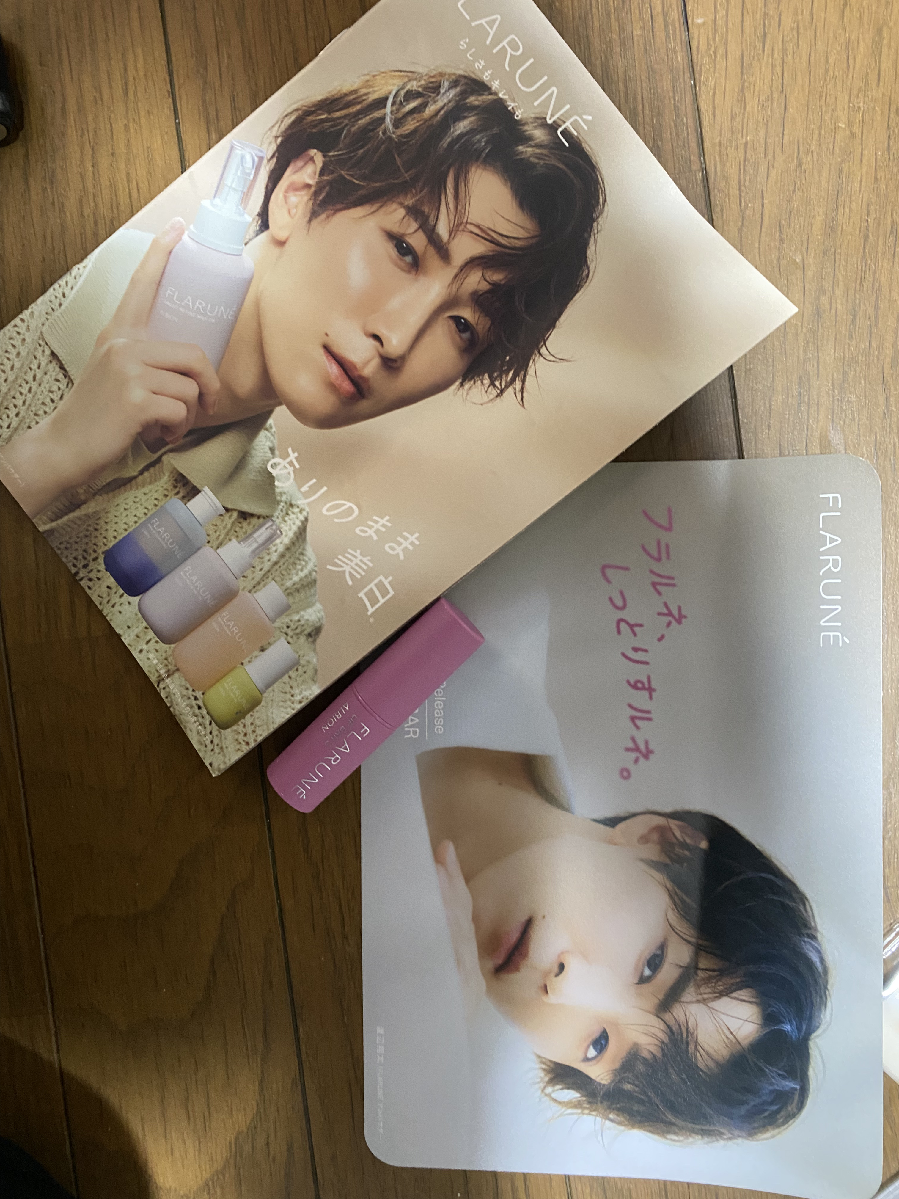 ︎︎︎︎︎︎☑︎ALBIONフラルネ リップバー S 


予約していたのを漸く引取りに行ってきました🥰🩶

私も子供たちもスノスト大好きなので
(SnowManとSixTONES)
娘が前回のパンフレットを貰った時に
しょっぴー‪.ᐟ