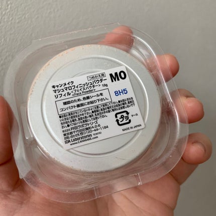 【旧品】マシュマロフィニッシュパウダー/キャンメイク/プレストパウダーを使ったクチコミ(2枚目)