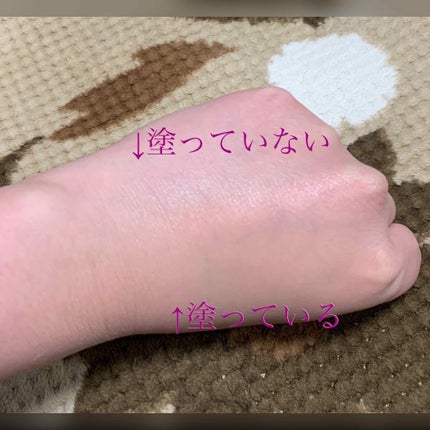 【旧】ディオールスキン フォーエヴァー フルイド グロウ/Dior/リキッドファンデーションを使ったクチコミ(2枚目)