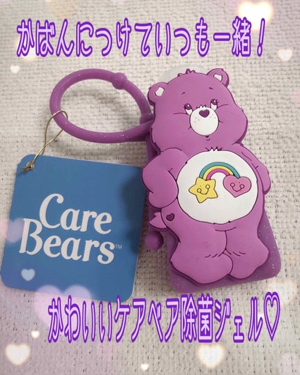 購入品/その他を使ったクチコミ(1枚目)