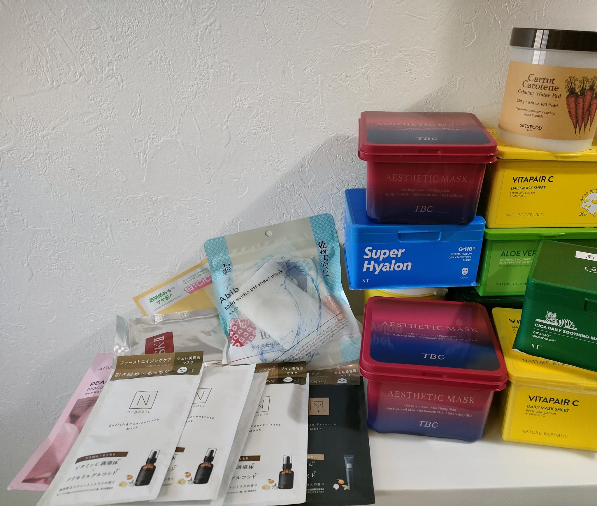 フェイシャル トリートメント マスク/SK-II/シートマスク・パックを使ったクチコミ（1枚目）