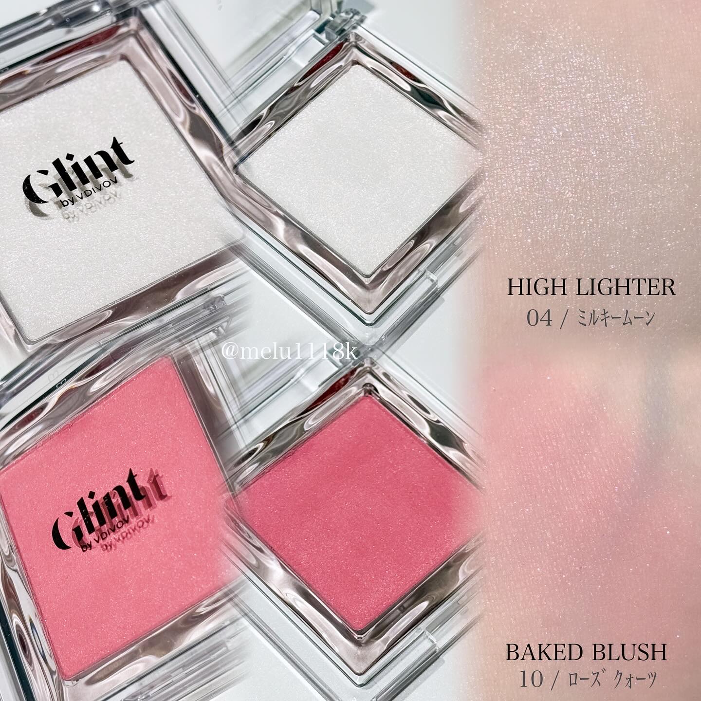 ベイクドブラッシュ/Glint/パウダーチークを使ったクチコミ（2枚目）