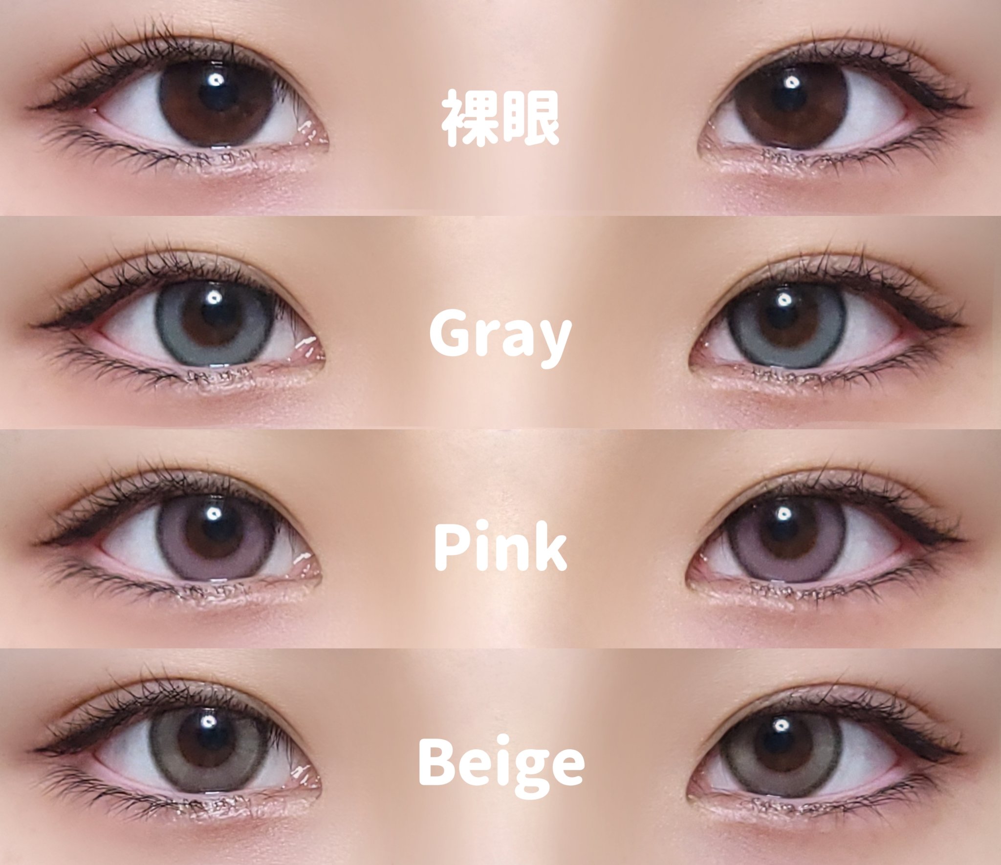 OOHA Coco Mio 1day/OOHA/ワンデー（１DAY）カラコンを使ったクチコミ（3枚目）