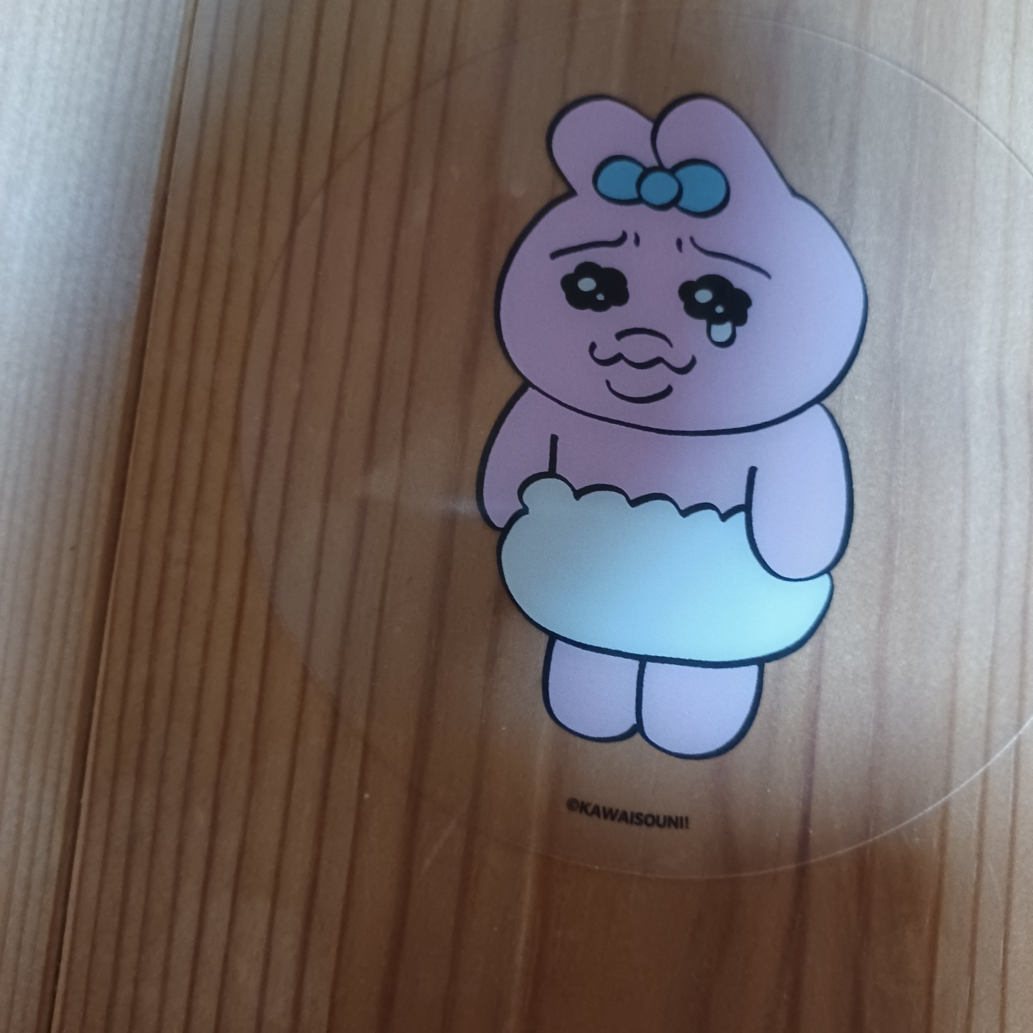 トリートメントミルク（ブライトニング） しっとり/アクアレーベル/乳液を使ったクチコミ（1枚目）