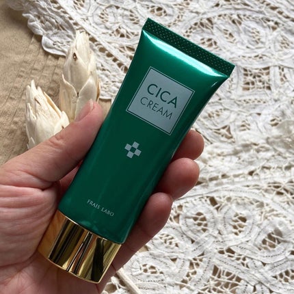 シカクリーム/フレイスラボ/フェイスクリームを使ったクチコミ(2枚目)