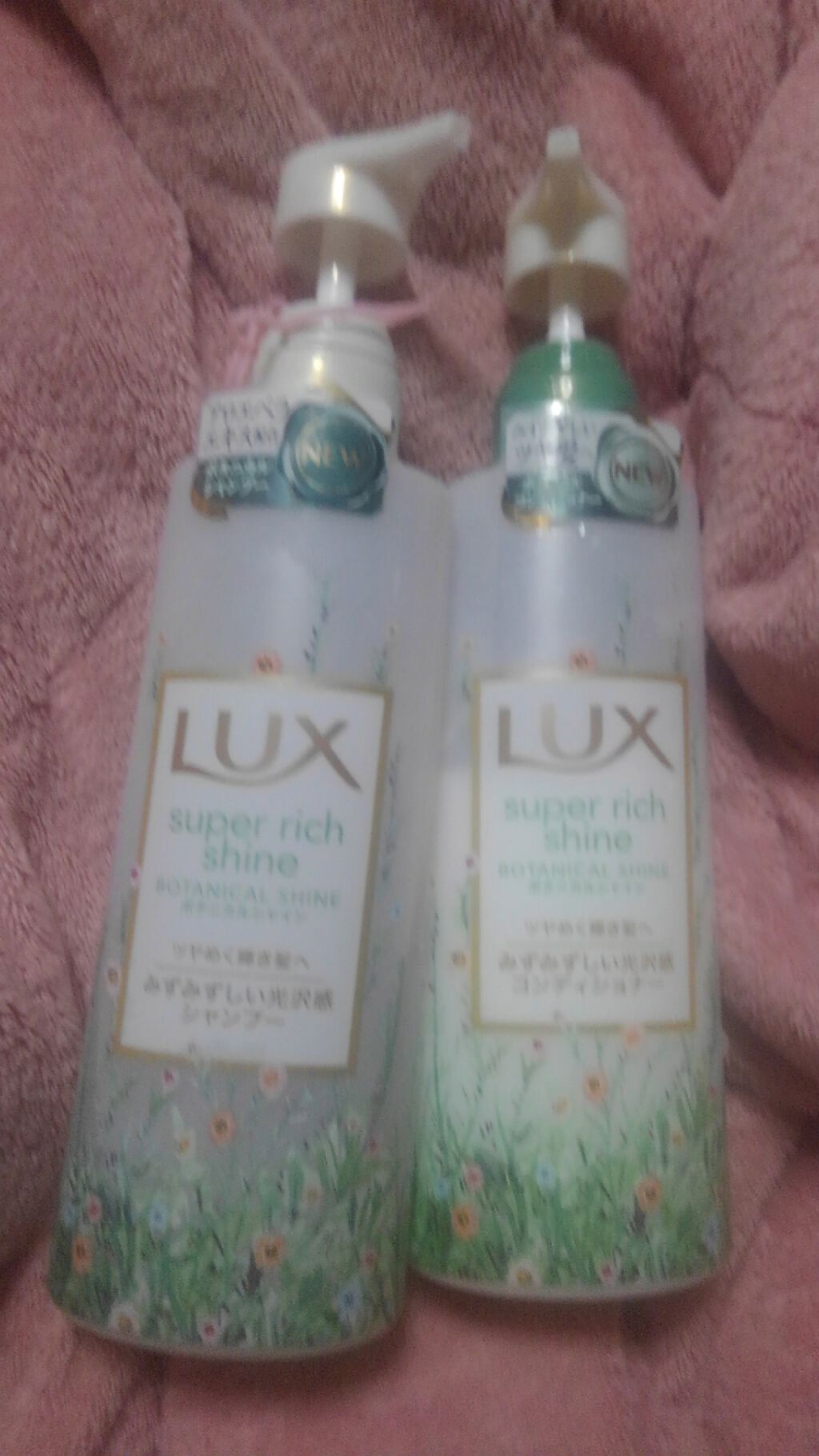 ã¹ãŒããŒãªããã·ã£ã€ã³ ãã¿ãã«ã«ã·ã£ã€ã³ å
æ²¢ã·ã£ã³ã㌠/å
æ²¢ã³ã³ãã£ã·ã§ããŒ/LUX/åžè²©ã·ã£ã³ããŒã䜿ã£ãã¯ãã³ãïŒ1æç®ïŒ