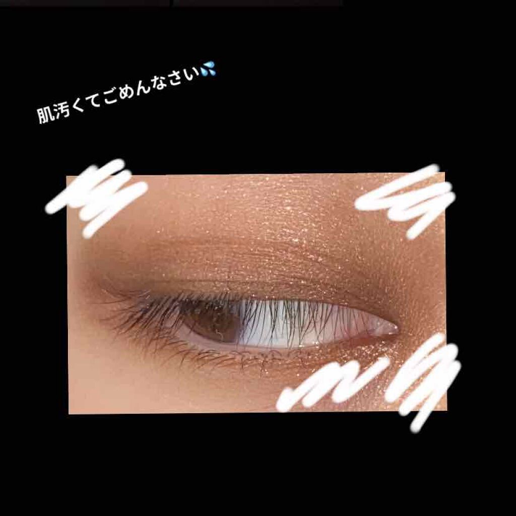 プレイカラー アイシャドウ/ETUDE/アイシャドウパレットを使ったクチコミ(2枚目)