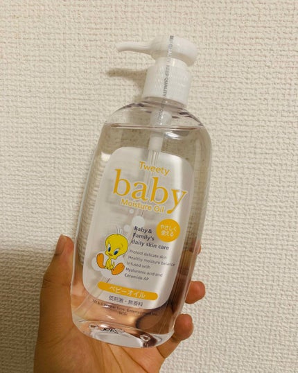 Tweety  ベビーオイル/KUMANO COSMETICS/ボディオイルを使ったクチコミ(1枚目)