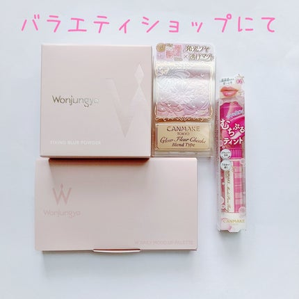 UVクリアフェイスパウダー/CEZANNE/プレストパウダーを使ったクチコミ(2枚目)