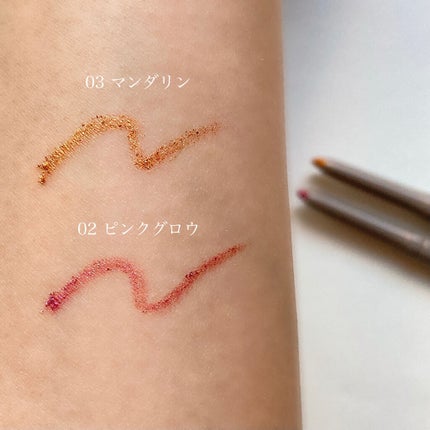 オペラ アイカラーペンシル/OPERA/ペンシルアイライナーを使ったクチコミ(2枚目)