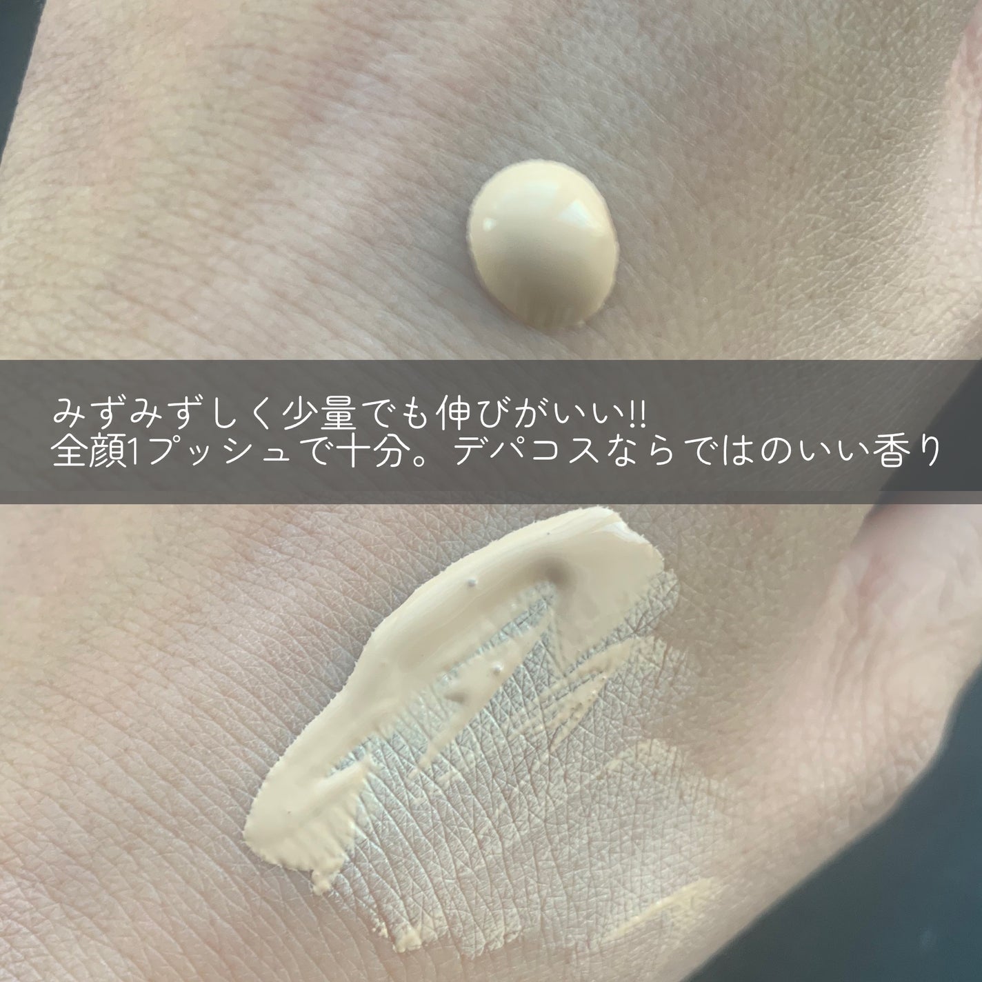 ããªãºã ãªãŒãã«ïœ¥ã°ããŠïœ¥ã»ã©ã  ãã¡ã³ããŒã·ã§ã³/GIVENCHY/ãªããããã¡ã³ããŒã·ã§ã³ã䜿ã£ãã¯ãã³ãïŒ4æç®ïŒ