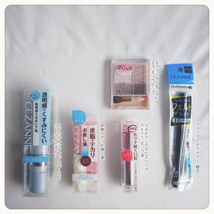 福袋 2022/CEZANNE/メイクアップキットを使ったクチコミ(4枚目)