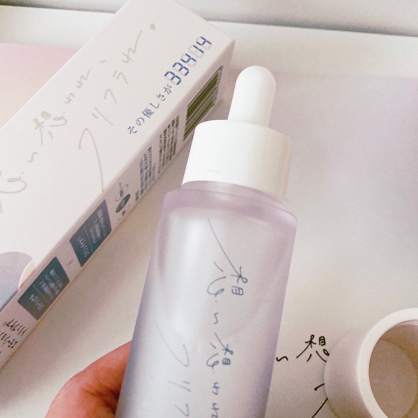 その優しさが33414/想い想われ、フリフラれ。/美容液を使ったクチコミ(6枚目)