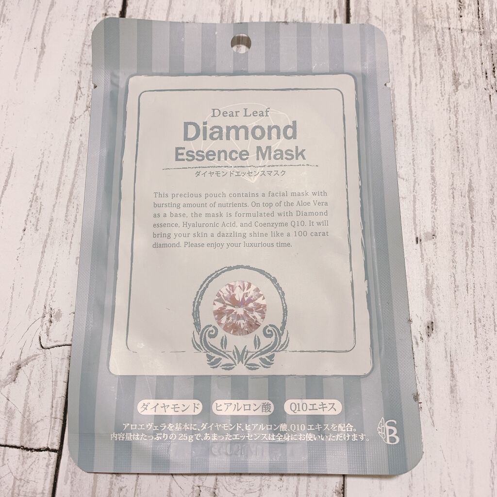 ダイヤモンド　エッセンス　マスク/dear leaf/シートマスク・パックを使ったクチコミ（1枚目）