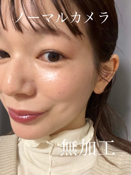 トーンアップ UV モイスト/マナラ/日焼け止めクリームを使ったクチコミ(2枚目)