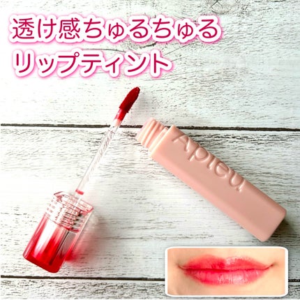 アピュー ジューシーパン ジェリーティント/A’pieu/リップティントを使ったクチコミ(1枚目)