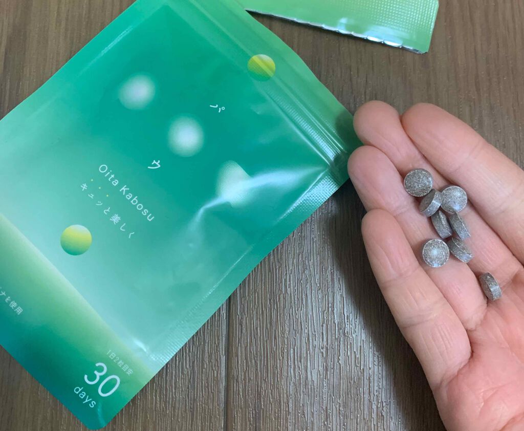 自己紹介/雑談/その他を使ったクチコミ（2枚目）