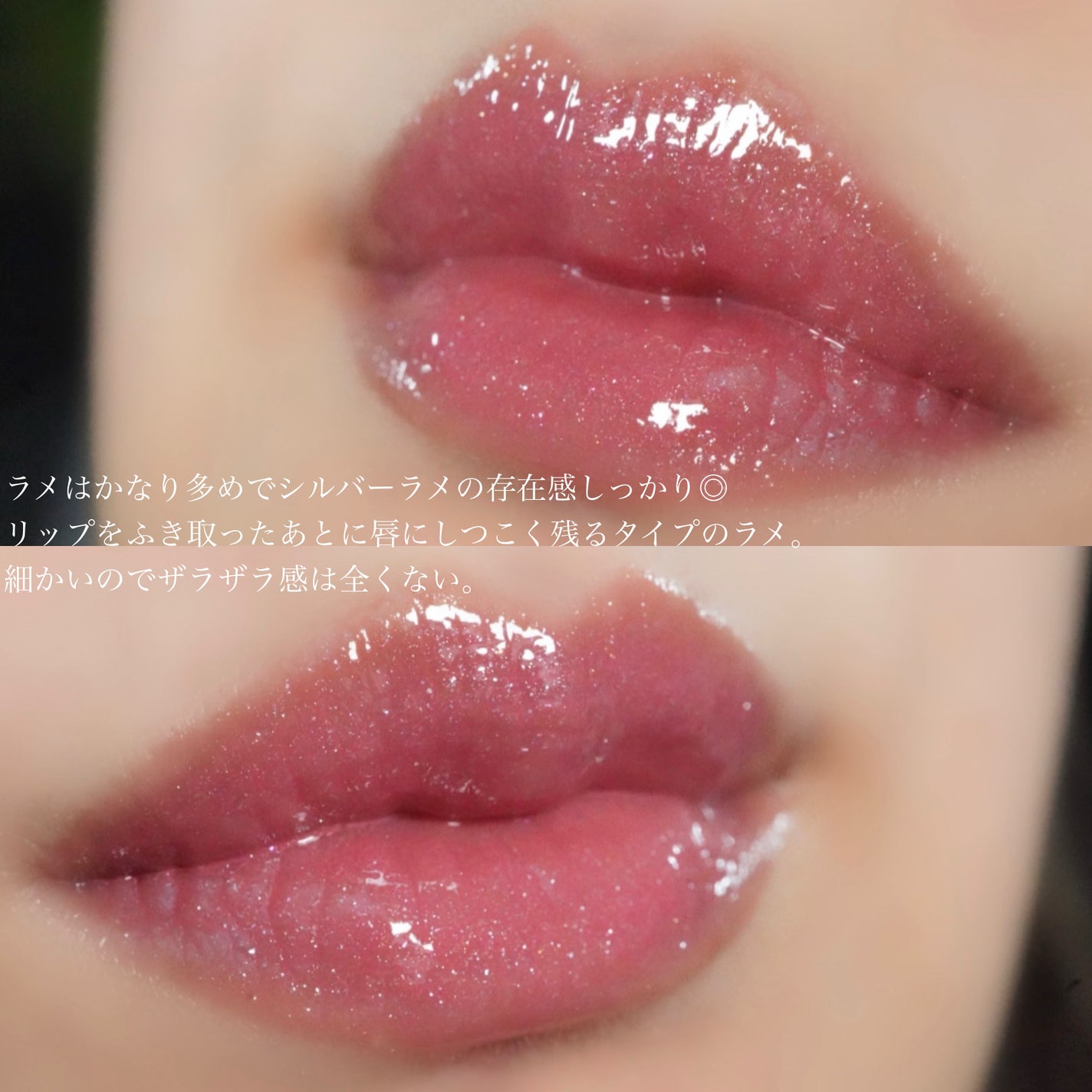 ディオール アディクト リップ マキシマイザー|Diorの口コミ ディオール アディクト リップ マキシマイザー|Diorの口コミ