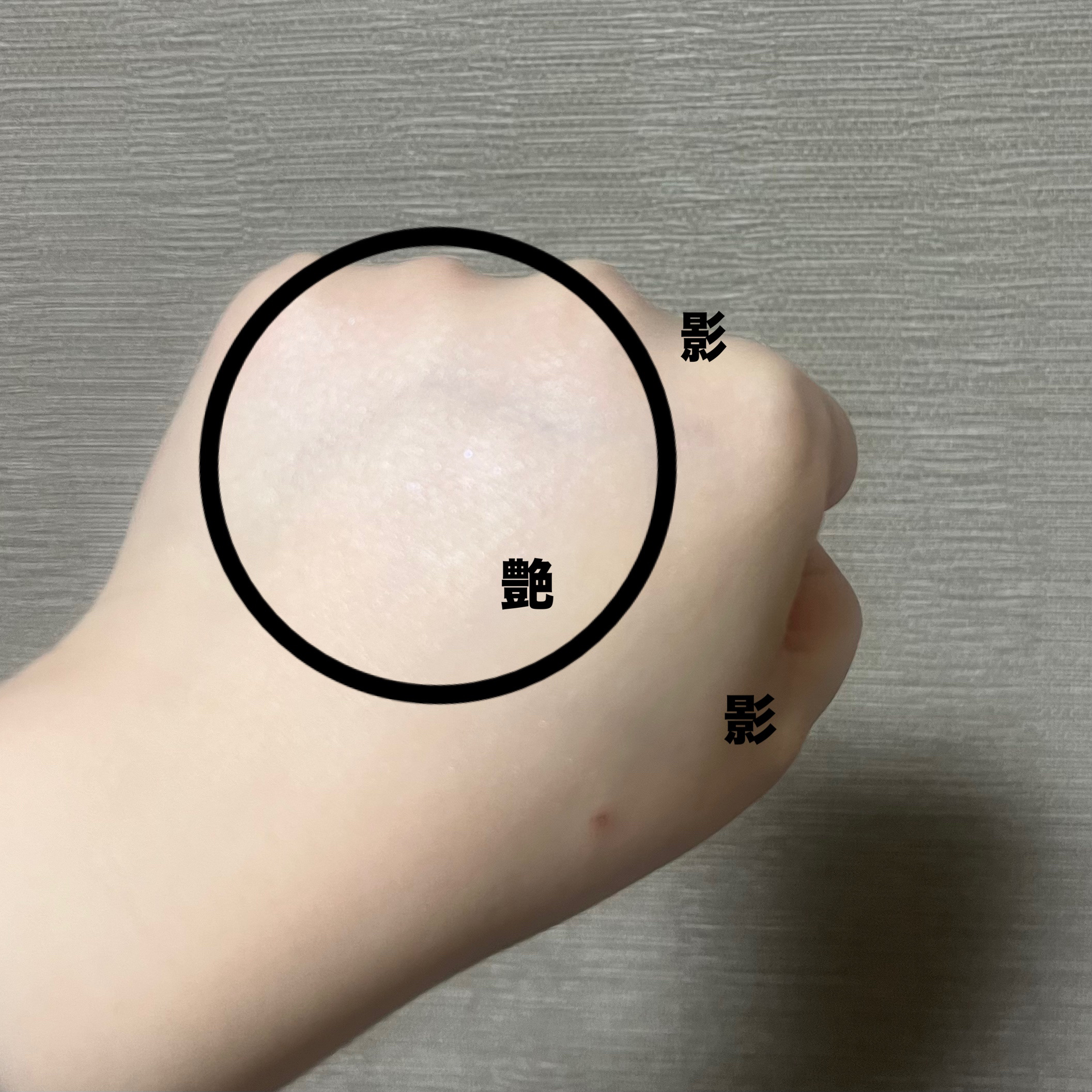 ドラマティックエッセンスリキッド/マキアージュ/リキッドファンデーションを使ったクチコミ（3枚目）