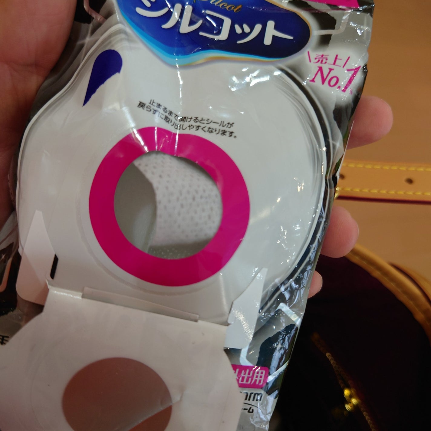 99.99%除菌ウェットティッシュ/シルコット/ティッシュを使ったクチコミ(2枚目)