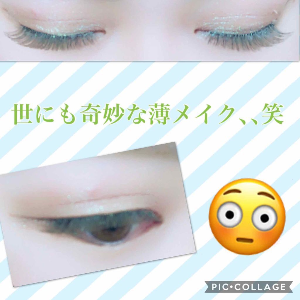 クチュールシャドウ/A’pieu/単色アイシャドウを使ったクチコミ（2枚目）