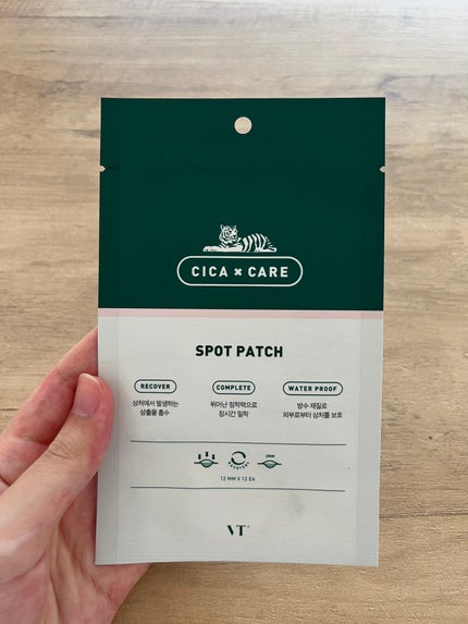 プロCICA クリアスポットパッチ/VT/その他スキンケアを使ったクチコミ(1枚目)