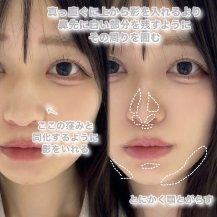 びゃっこまる on LIPS 「全然特別なことではないんだけどノーズシャドウって命だなと思った..」(4枚目)