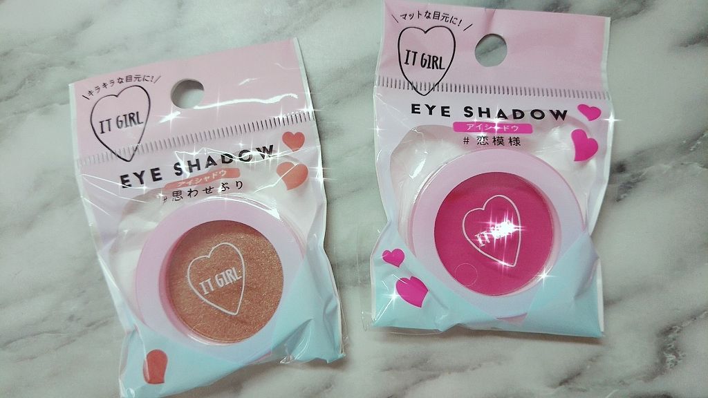 グロウフルールチークス/キャンメイク/パウダーチークを使ったクチコミ(1枚目)