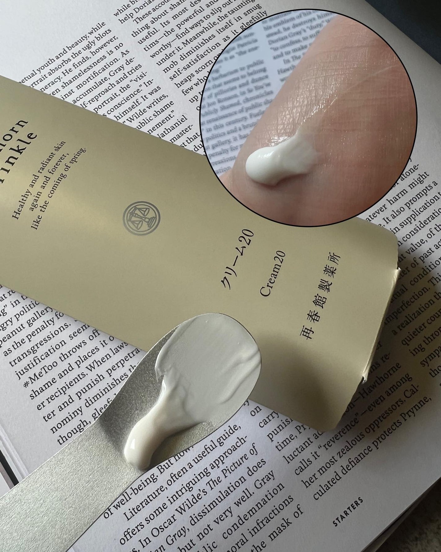 クリーム20/ドモホルンリンクル/フェイスクリームを使ったクチコミ(3枚目)