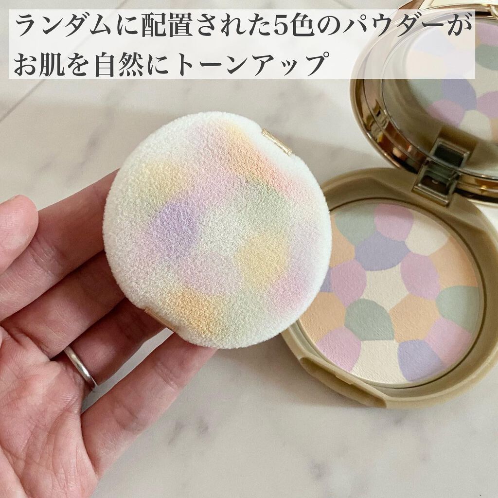 マシュマロフィニッシュパウダー ~Abloom~/キャンメイク/プレストパウダーを使ったクチコミ(2枚目)