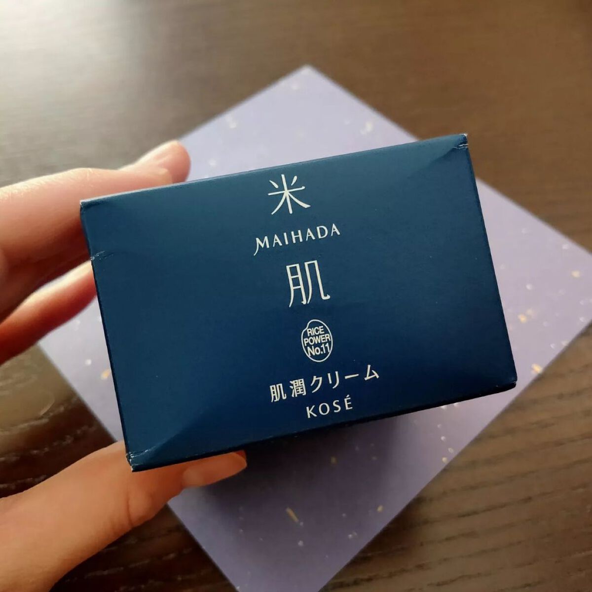 肌潤クリーム/米肌/フェイスクリームを使ったクチコミ(1枚目)