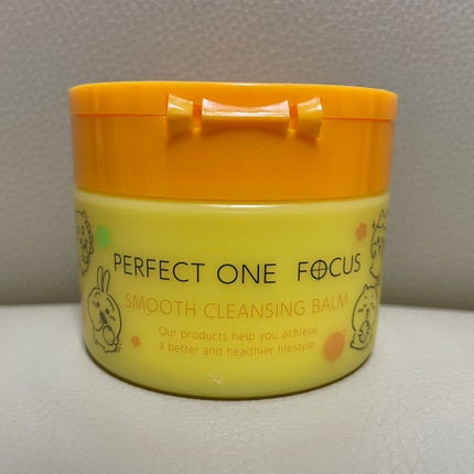 スムースクレンジングバーム/PERFECT ONE  FOCUS/クレンジングバームを使ったクチコミ(1枚目)