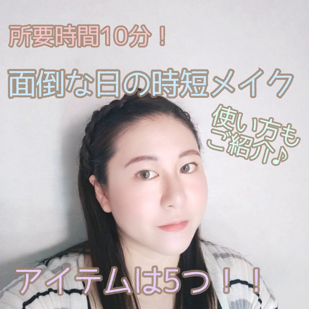 ミニアルバム 1ST/RAREKIND/ハイライトを使ったクチコミ（1枚目）