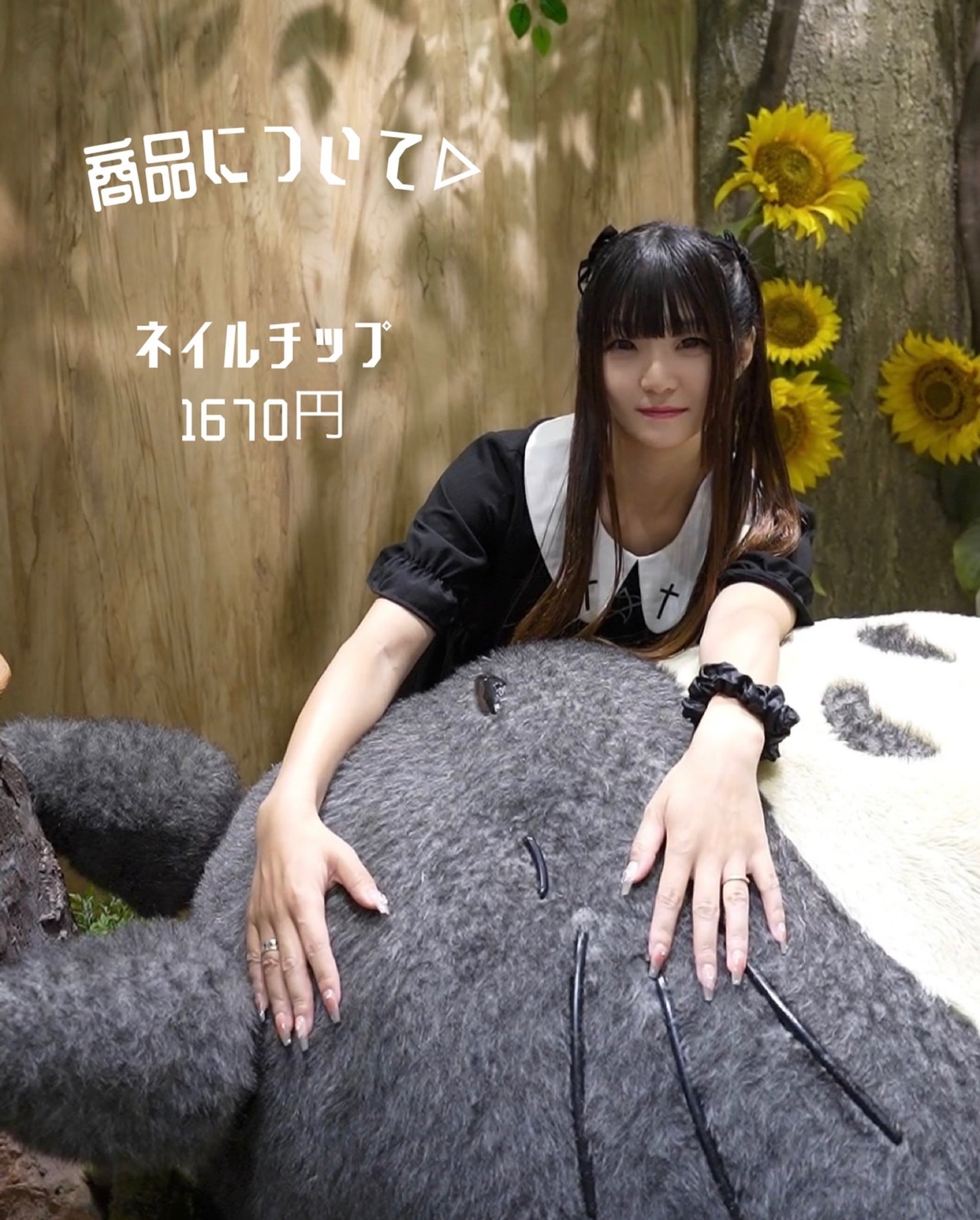 hyona🧸フォロバします🎀 on LIPS 「私のNewネイル!今は、ウサギが大人かわいいネイルチップをして..」(6枚目)