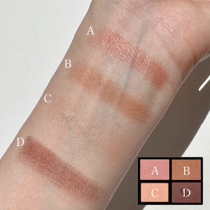 オンブルクルールクアドリ/クレ・ド・ポー ボーテ/アイシャドウパレットを使ったクチコミ(3枚目)