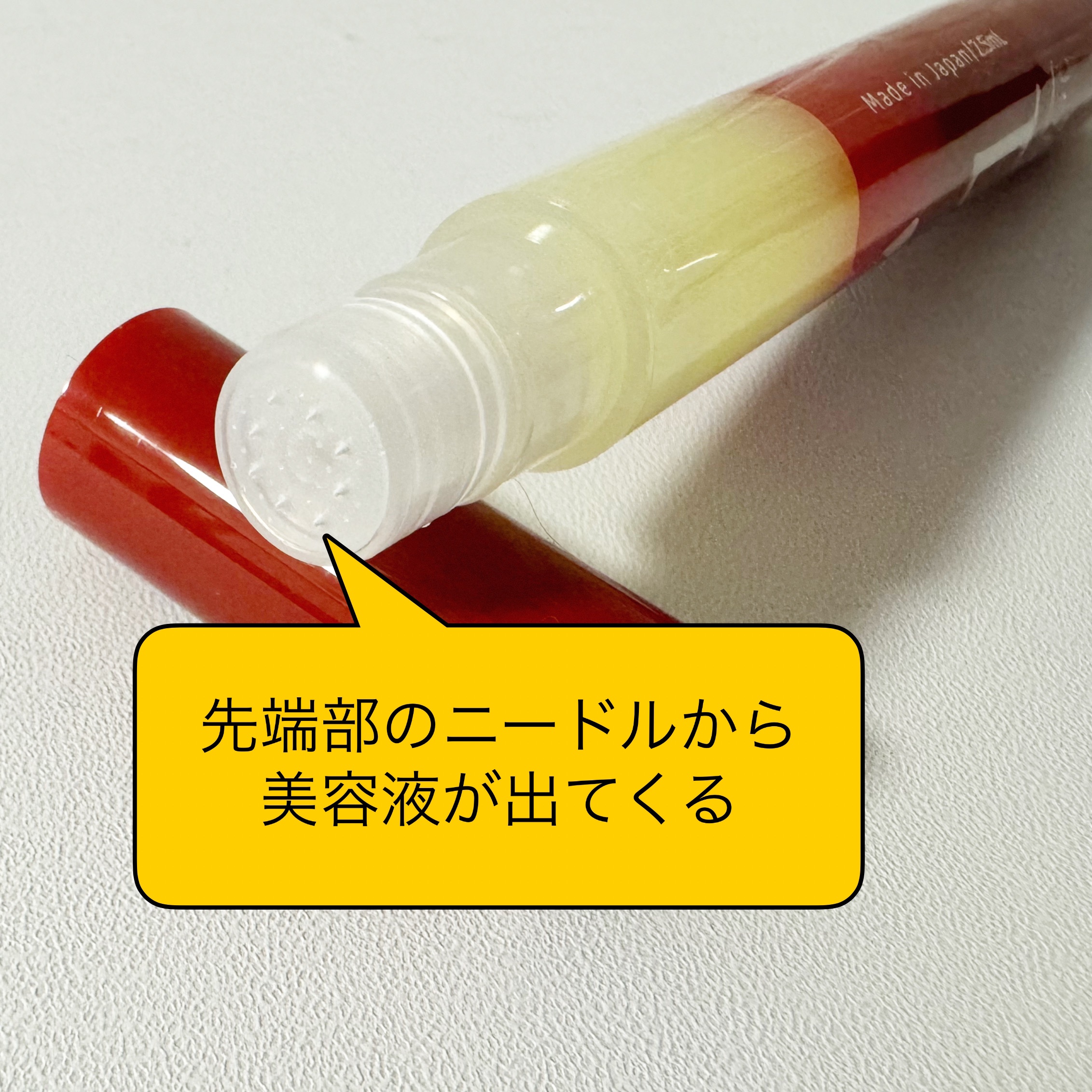 スポットノック/KIWAMI/美容液を使ったクチコミ（2枚目）