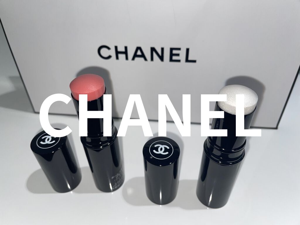 ボーム エサンシエル プランタニエ(限定)/CHANEL/スティックハイライトを使ったクチコミ（1枚目）