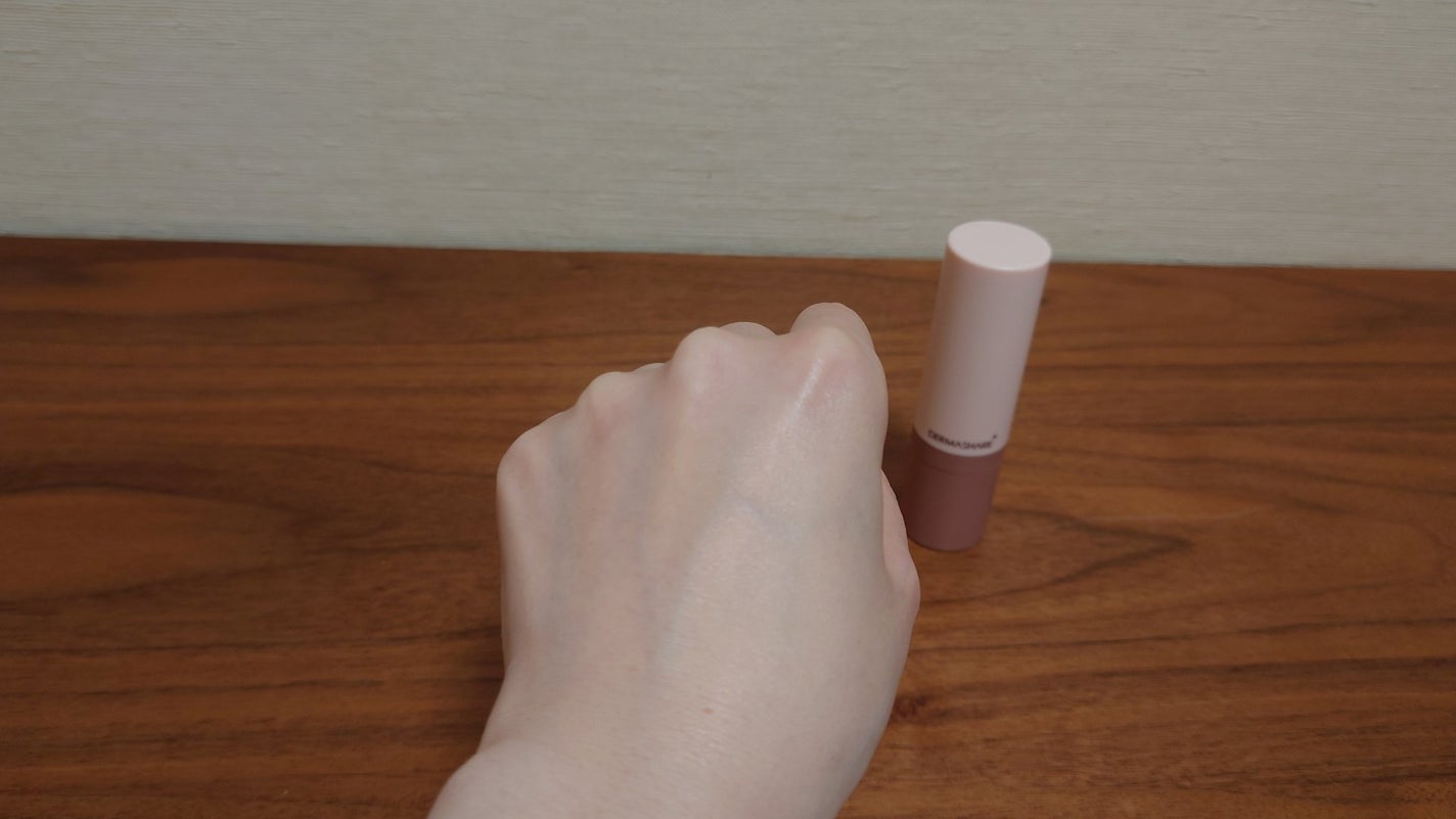 ヴィーガンナチュラルカバースティックファンデーション/DERMASHARE/その他ファンデーションを使ったクチコミ(5枚目)