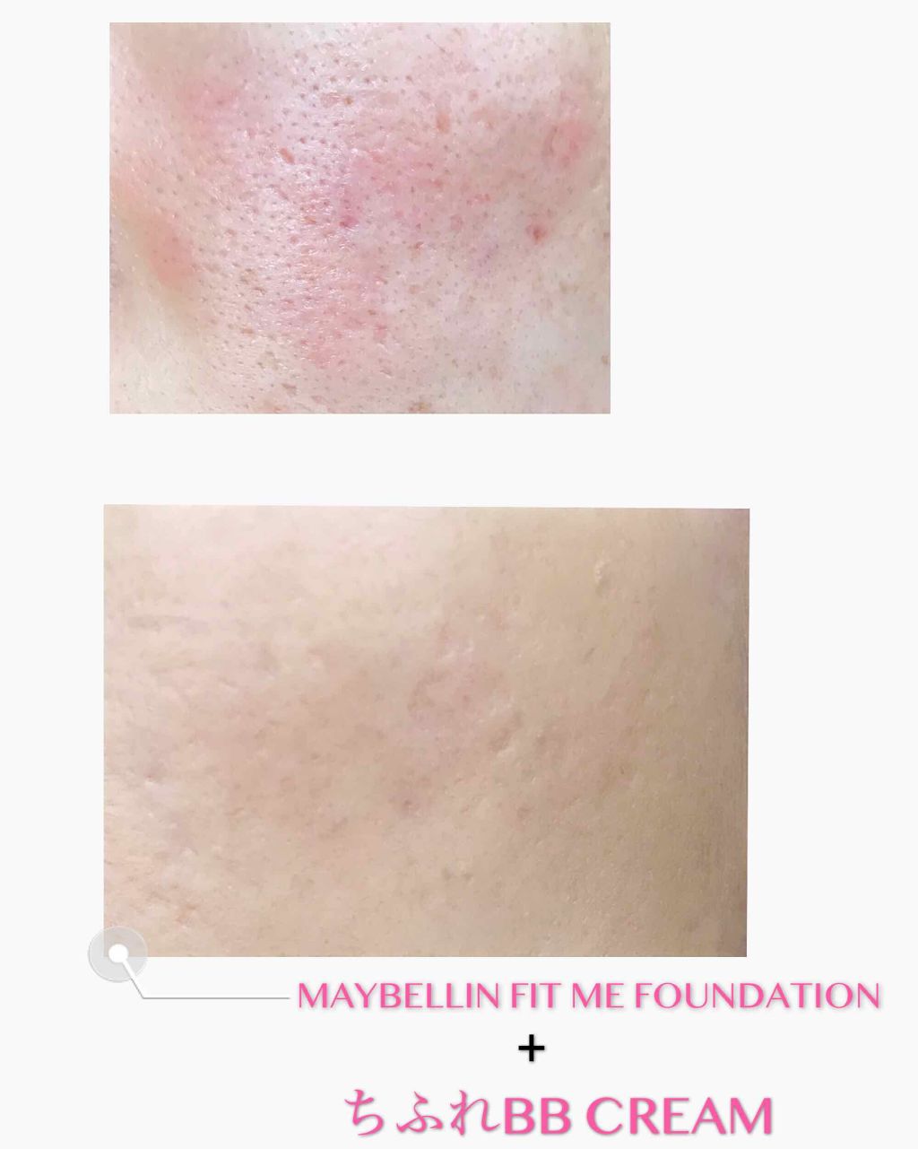 BB クリーム/ちふれ/BBクリームを使ったクチコミ（1枚目）