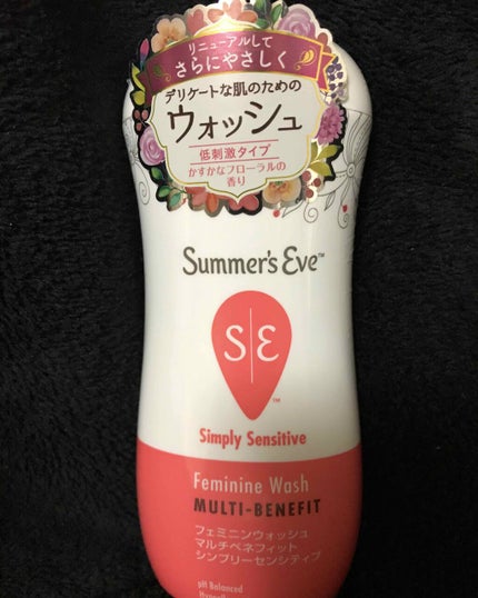 フェミニンウォッシュ マルチベネフィット シンプリーセンシティブ/Summer's Eve(サマーズイブ)/デリケートゾーンケアを使ったクチコミ(1枚目)