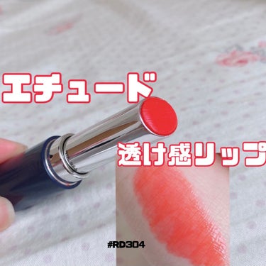 ディアマイ グロッシーティントリップトーク/ETUDE/リップグロスを使ったクチコミ（1枚目）