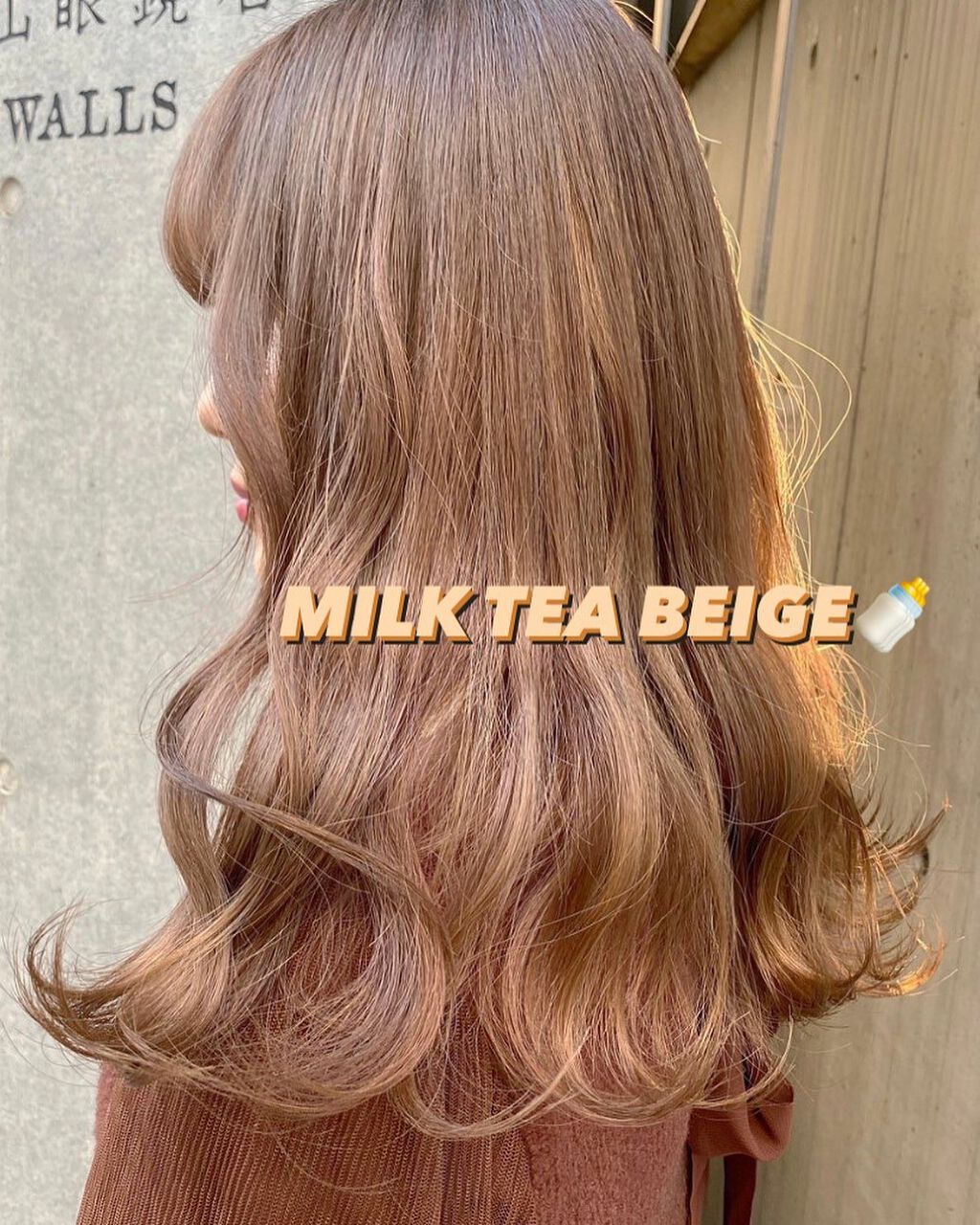 ð¬ã¿ããª/çŸå®¹åž«ð¬ on LIPS ãã人圢ããã®ãããªmilkteabeigeðŒð€ç§ã«ã©ãŒã«ãŽã£ã..ãïŒ1æç®ïŒ