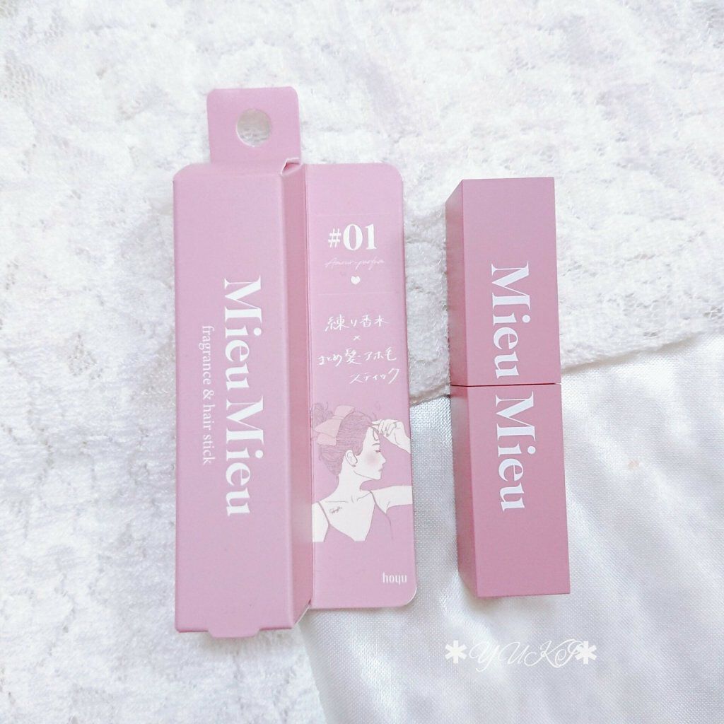 エスティック 01 アムールパルファム(Amour-parfum)/MieuMieu/ヘアバームを使ったクチコミ（1枚目）